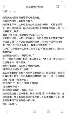 乐鱼app官方版下载